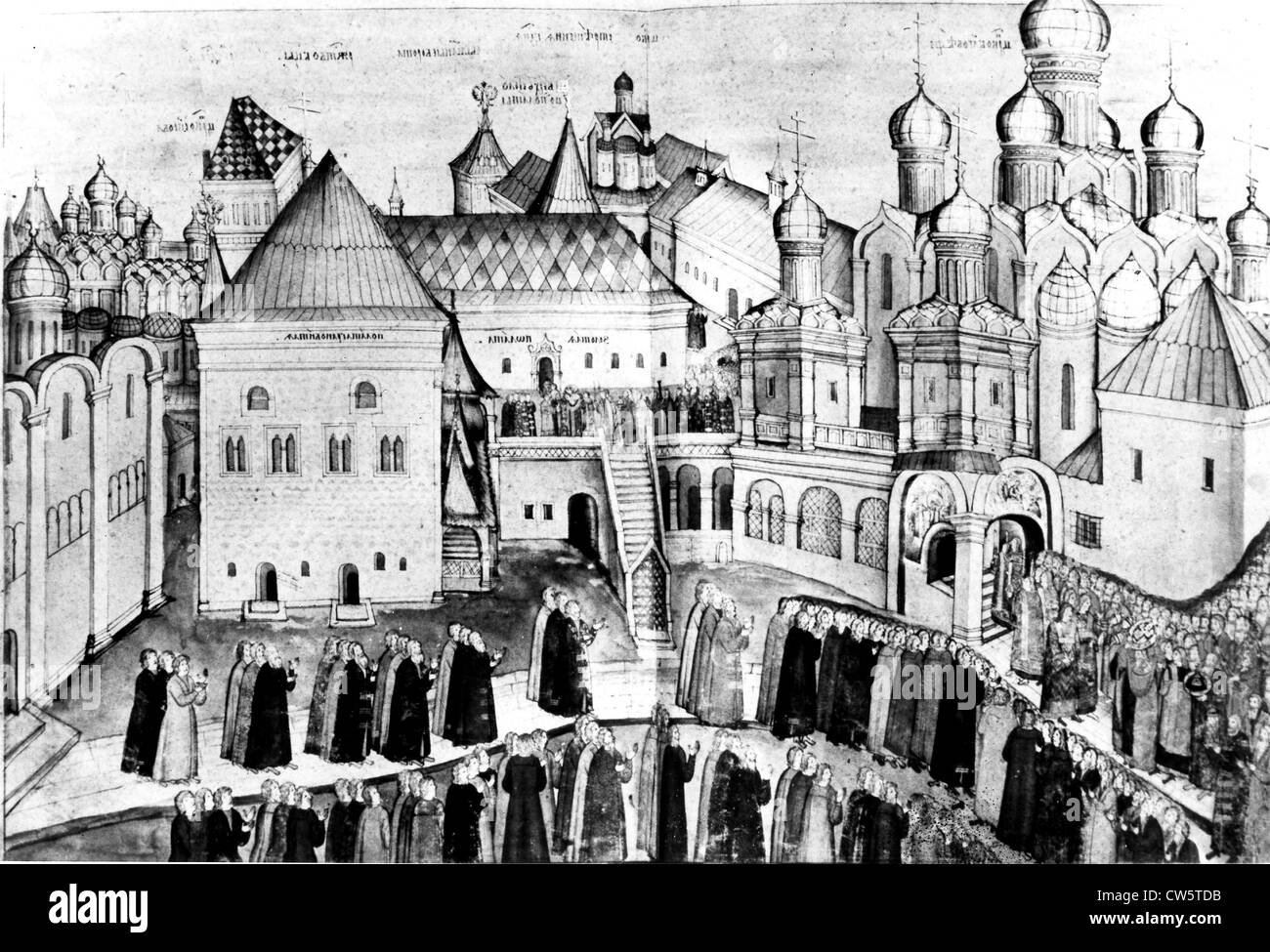 Celebrazione della nascita di Pietro I di Russia, o Pietro il Grande (1672-1725) Foto Stock