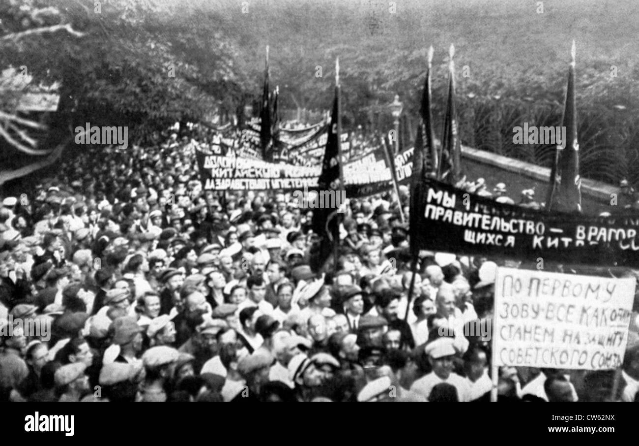 Chinese-Russian conflitto. Anti-Chinese manifestazioni popolari a Mosca, nel 1929 Foto Stock