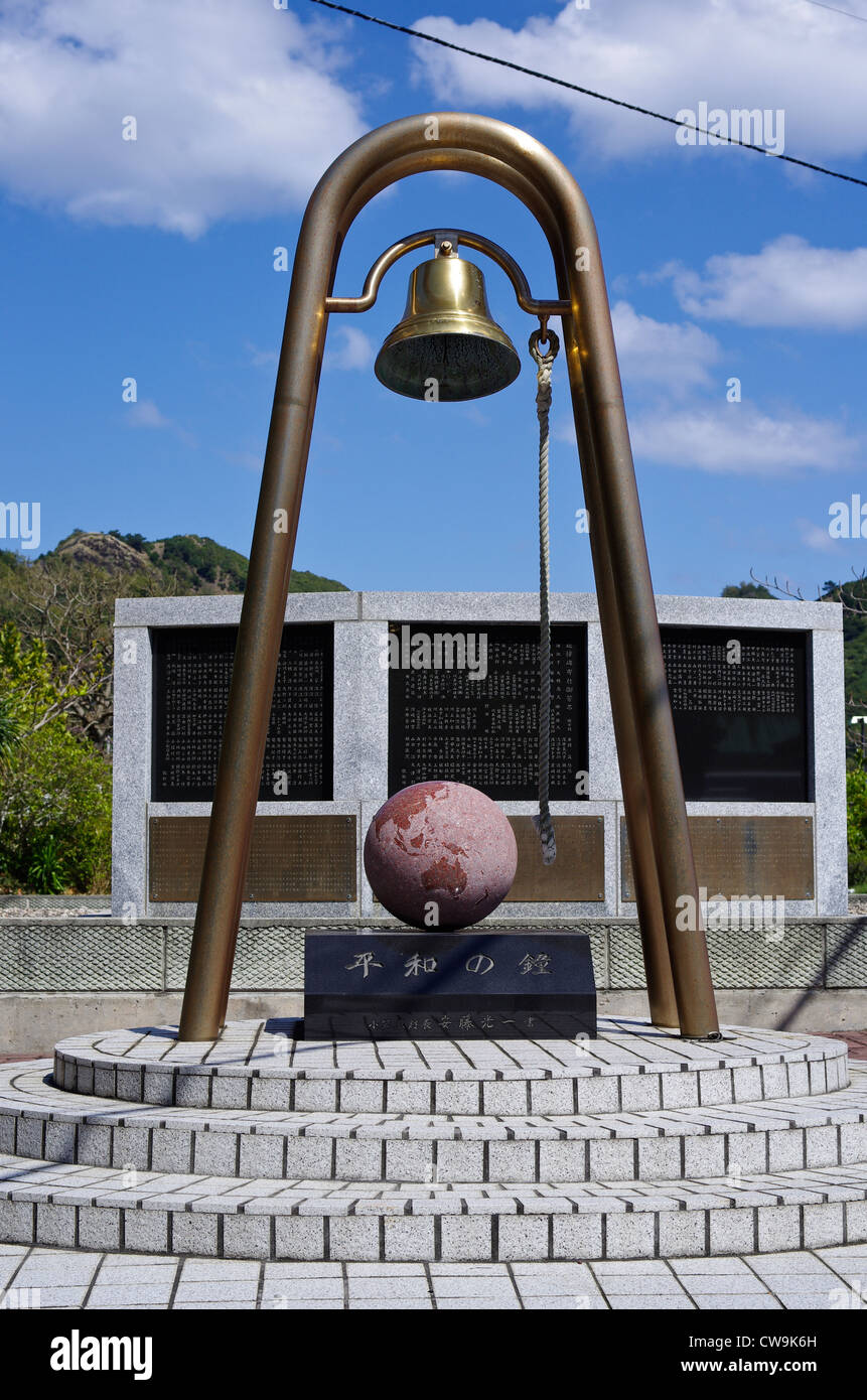 "Heiwa no suzu', la Campana della Pace in Okumura, Chichijima, Isole Ogasawara, Tokyo, Giappone Foto Stock