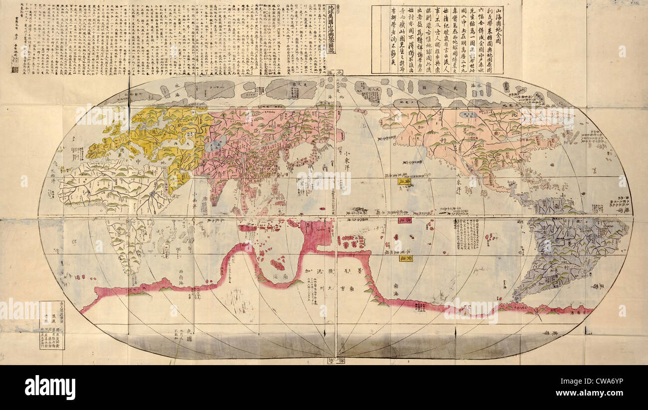 1785 Giapponese mappa del mondo sulla base di missionario gesuita Matteo Ricci 1602 mappe e realizzato durante il Giappone l'età di isolamento nazionale Foto Stock