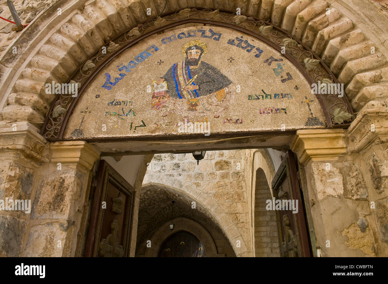 Dettagli sulla San Marco Chiesa siriana in Gerusalemme , Israele Foto Stock