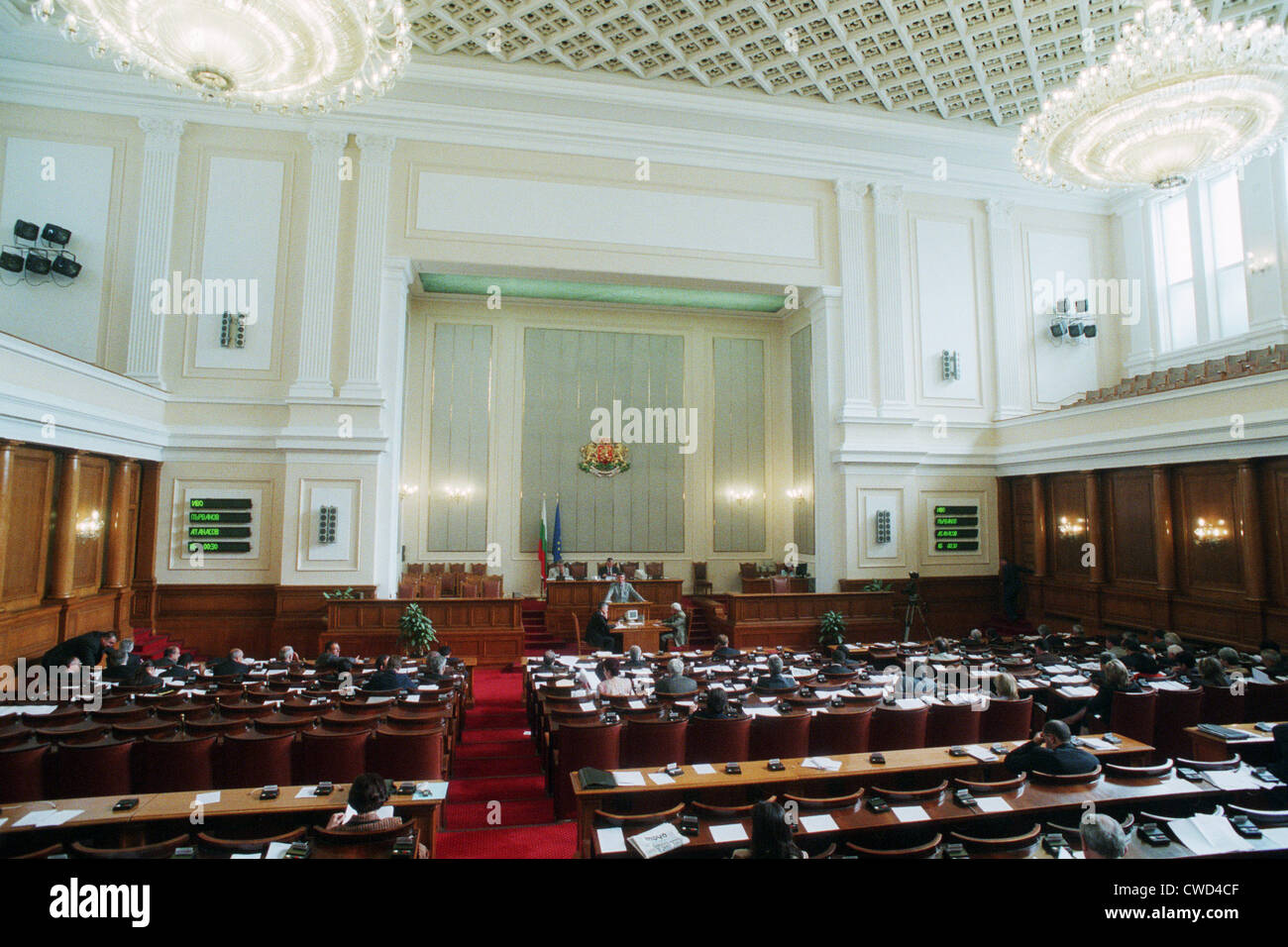 Riunione in parlamento bulgaro Foto Stock