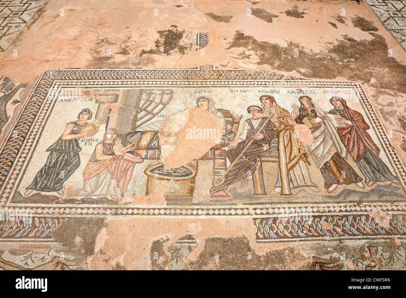 Il Greco antico mosaico nel parco archeologico in Paphos, Cipro Foto Stock