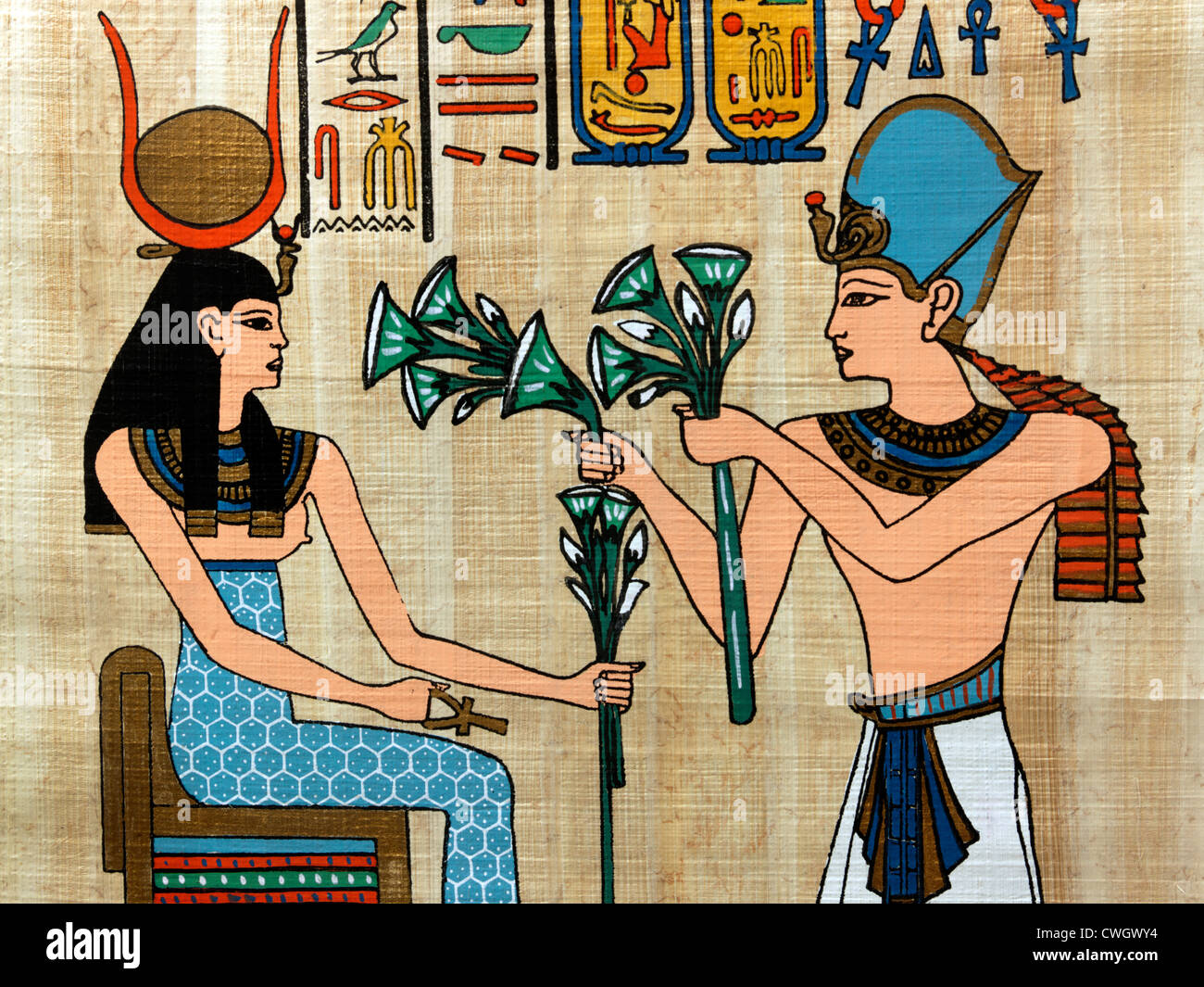 Papiro egiziano verniciatura di Ramses II offrendo fiori di loto alla dea Hathor Foto Stock