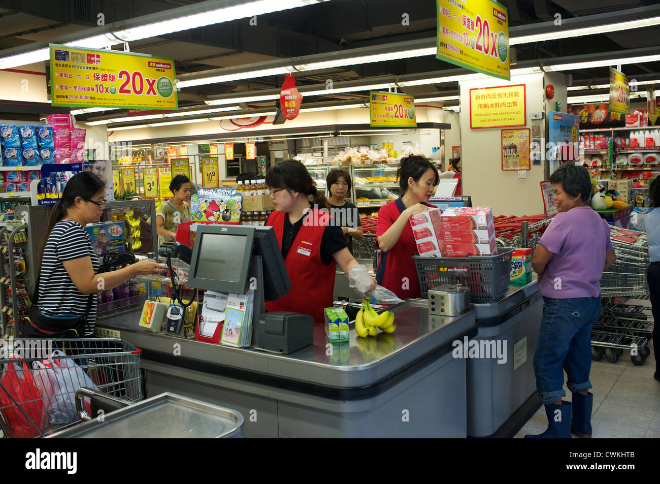 Wellcome supermercato in Hong Kong. 27-Aug-2012 Foto Stock