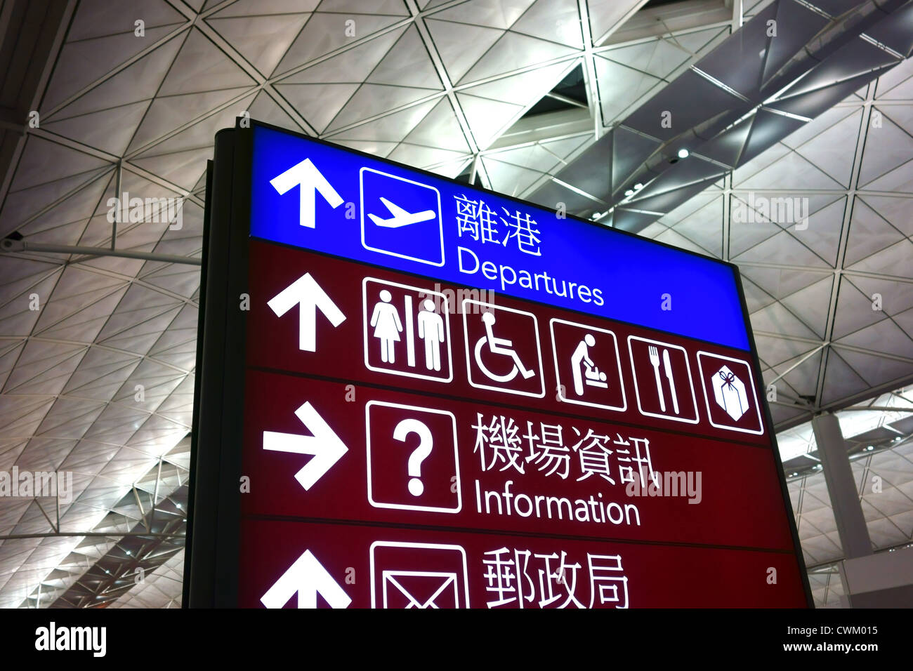 Segno di partenza in aeroporto di Hong Kong Foto Stock