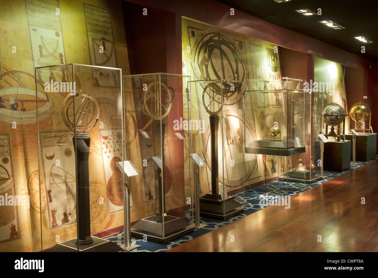 Türkei, Istanbul, Gülhane-Park, Museum der Geschichte der Wissenschaft und Technik im Islam. Foto Stock