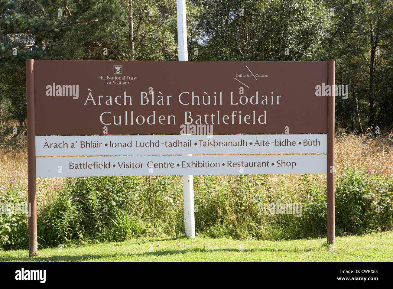 Culloden Moor battlefield sito Highlands della Scozia Foto Stock