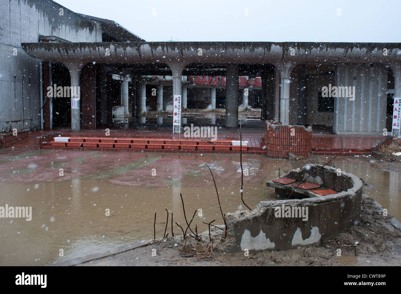 In Giappone un anno dopo il disastro. Una scuola a Ishinomaki, dove molti studenti sono stati uccisi dallo tsunami. Foto Stock