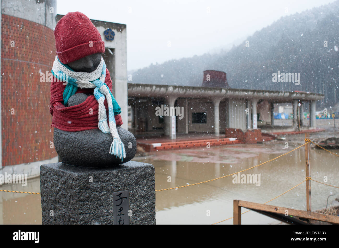 In Giappone un anno dopo il disastro. Una scuola a Ishinomaki, dove molti studenti sono stati uccisi dallo tsunami. Foto Stock