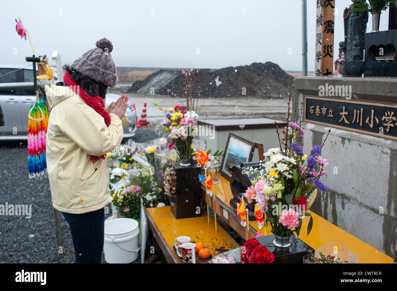 Onosaki, Ishinomaki, Giappone. Il villaggio di pescatori è stata completamente distrutta dal terremoto di tohoku e dallo tsunami. Foto Stock