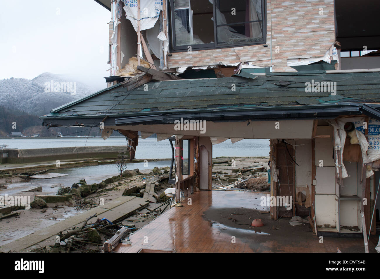 In Onosaki Ishinomaki, un anno dopo il 2011 il terremoto e lo tsunami distrutto gran parte del Giappone. Foto Stock