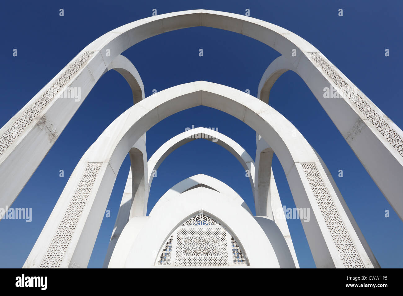 Monumento islamico nella città di Doha in Qatar Foto Stock
