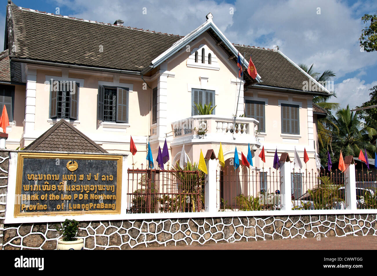 Banca della Repubblica popolare democratica del Laos nella provincia settentrionale di Luang Prabang Laos Foto Stock