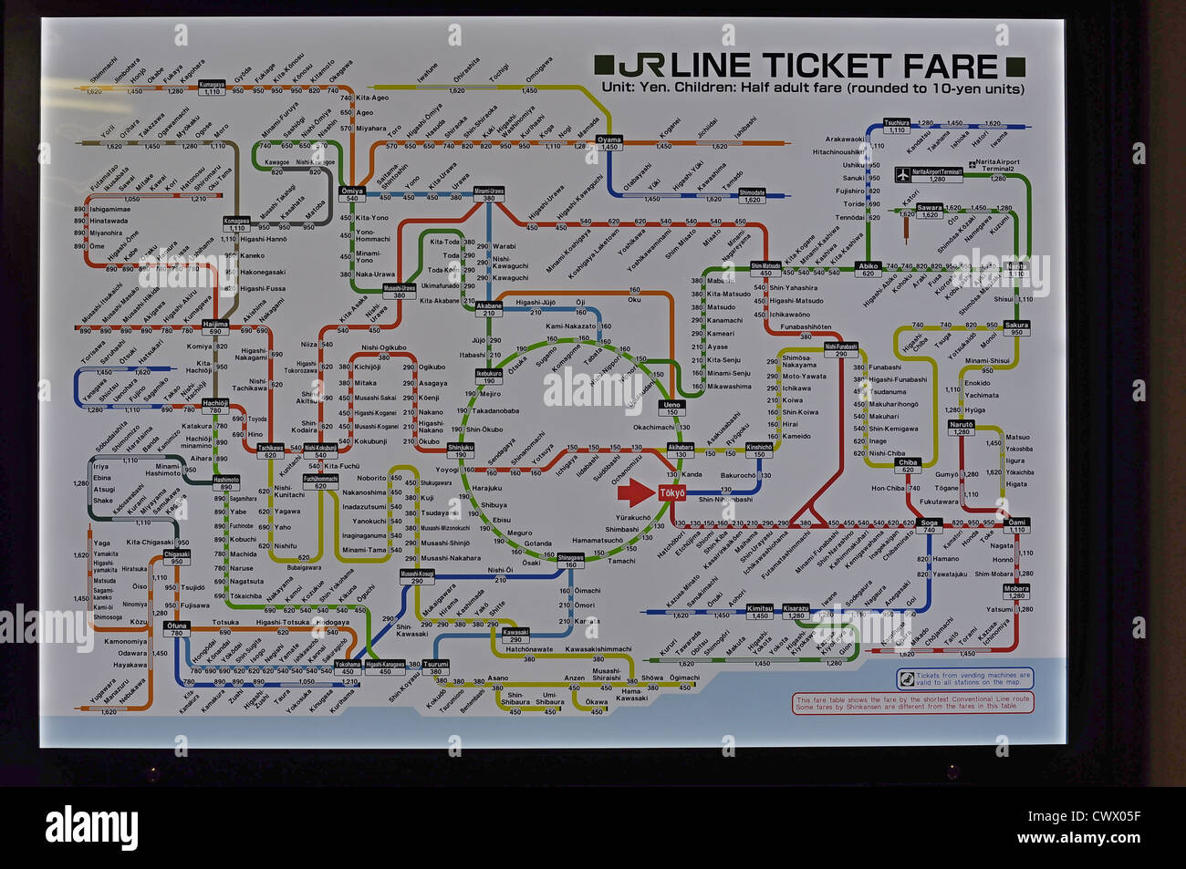 Close up JR Mappa ferroviaria alla stazione di Tokyo (Tokyo, Giappone) Foto Stock