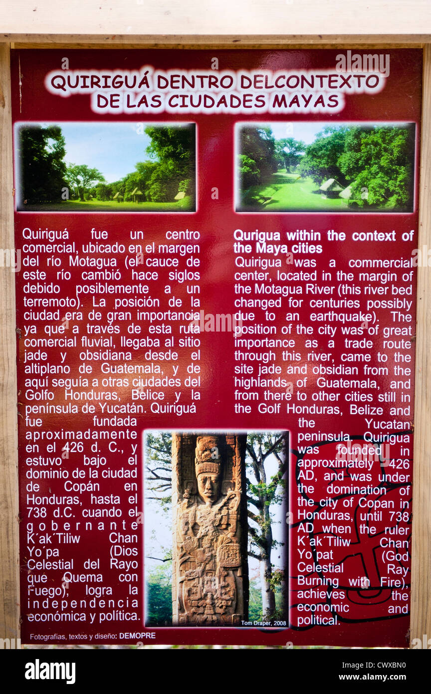 Quirigua parco archeologico, Sito Patrimonio Mondiale dell'UNESCO, il Guatemala, l'America centrale. Foto Stock