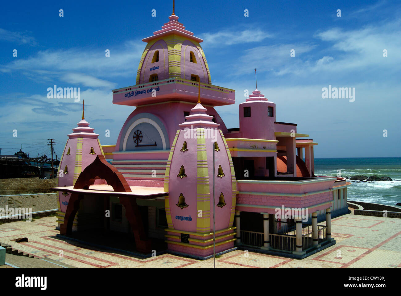 Vista serena del litorale Gandhi Memorial Mandapam in Kanyakumari (Capo Comorin) Tamil Nadu ,India Foto Stock