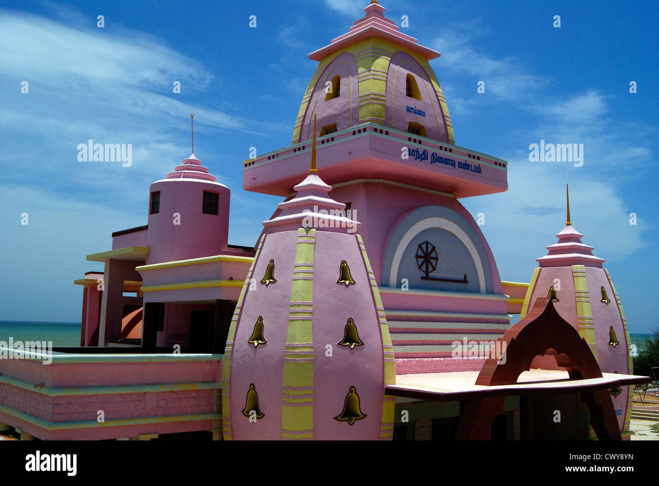 Il Mahatma Gandhi Memorial Mandapam in Kanyakumari Foto Stock