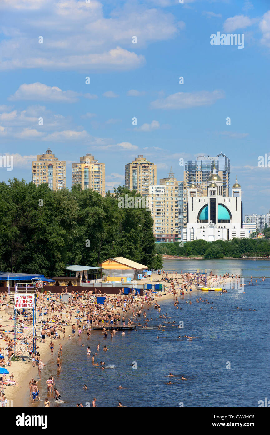 Il Centro Espositivo Internazionale e Livoberezhnyi, Kiev, Ucraina, Europa Foto Stock