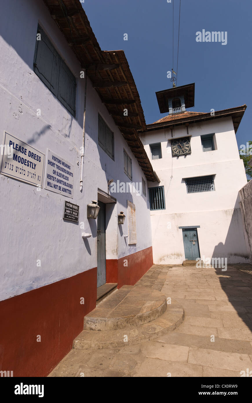 Elk201-3517v India Kerala, Kochi, Sinagoga Pardesi, Torre dell'orologio Foto Stock