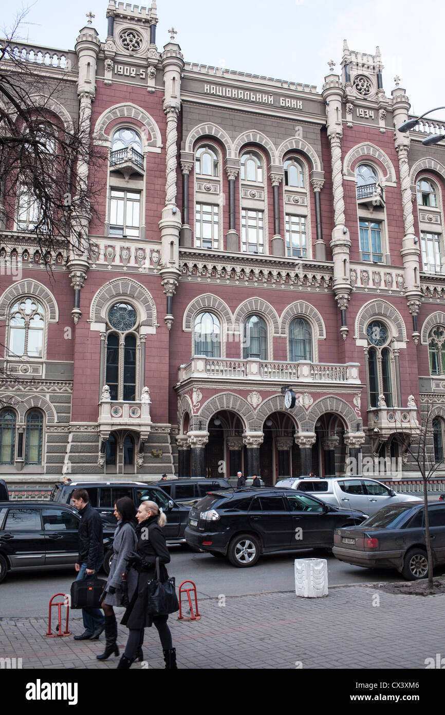 La sede centrale della Banca centrale ucraina di Kiev, in Ucraina, in Europa orientale. Foto Stock