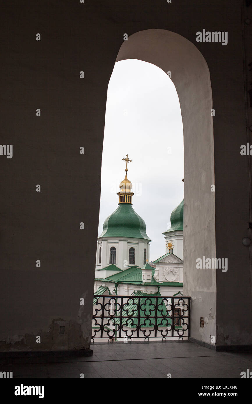 Cupola di Santa Sofia nella cattedrale di Kiev, in Ucraina, in Europa orientale. Foto Stock