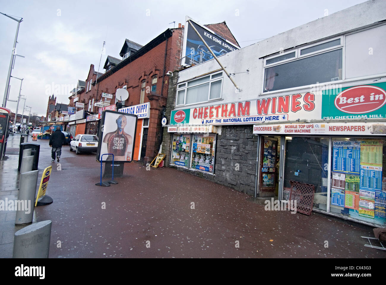 Cheetham Hill vini Manchester asiatica di negozi di generi alimentari Foto Stock