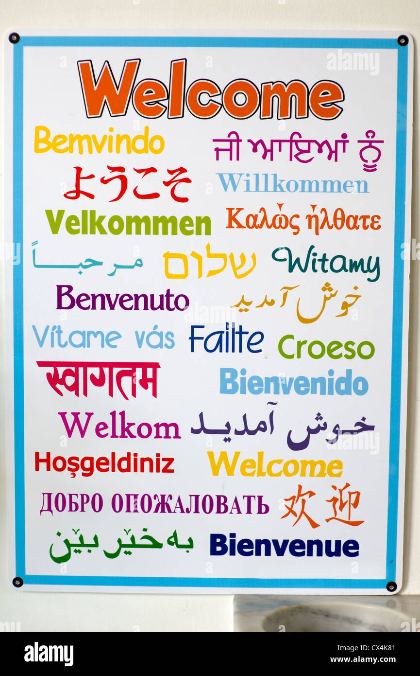 Welcome multilingual words immagini e fotografie stock ad alta risoluzione  - Alamy