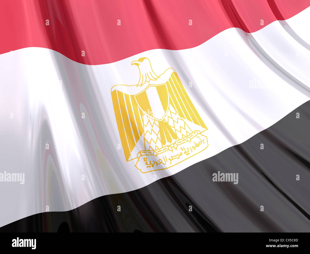 Bandiera lucida d'Egitto. Foto Stock