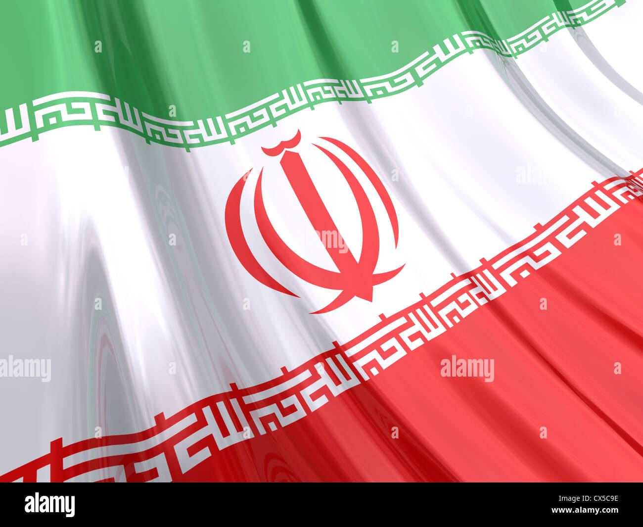 Bandiera lucido dell'Iran. Foto Stock