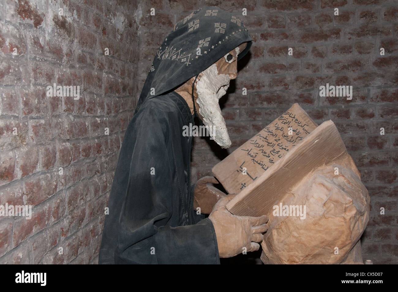 Museo copte tracing del dramma dei copti in Deir Al Muharraq monastero Egitto Foto Stock