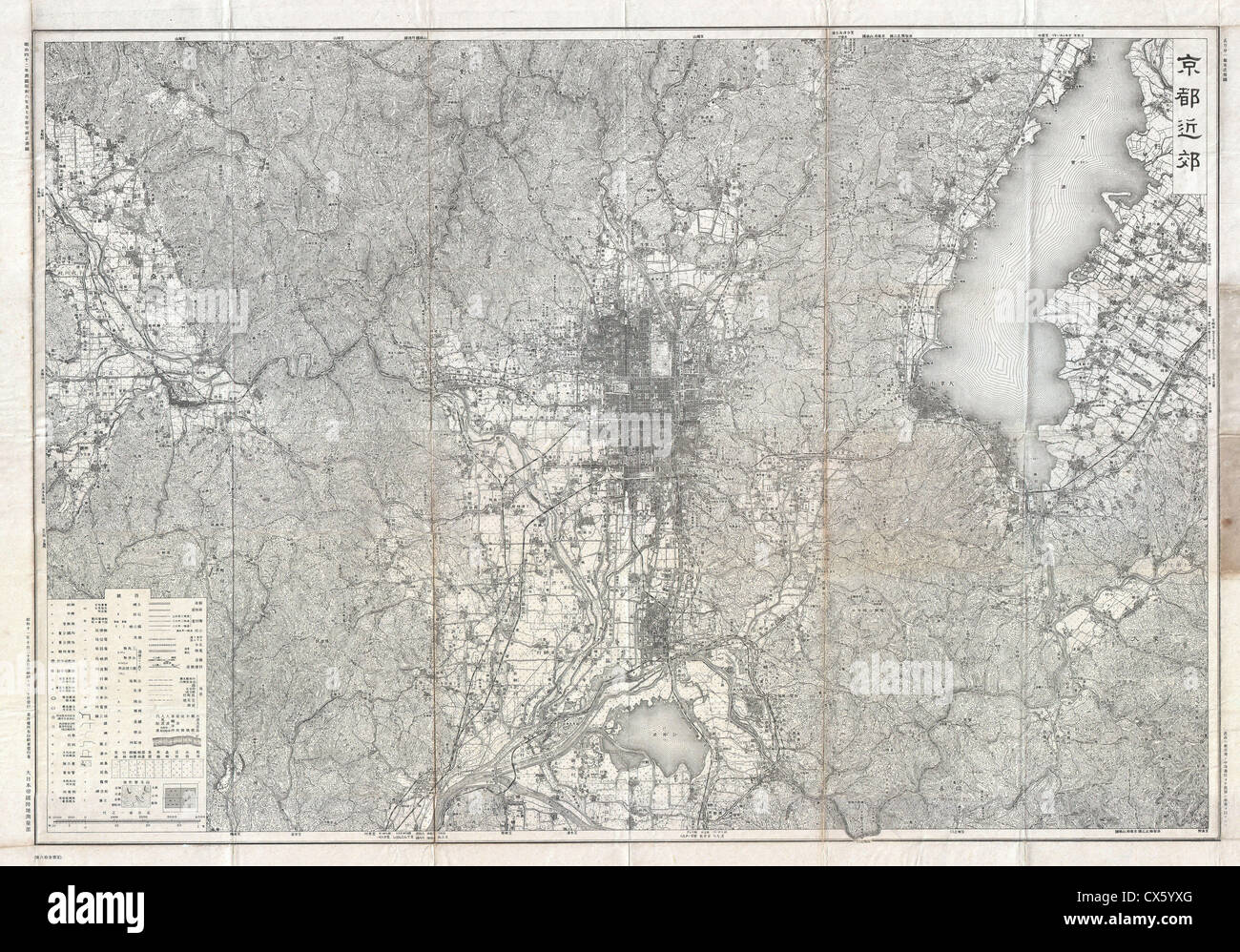 1936 Showa 11 giapponese mappa topografica di Kyoto, Giappone Foto Stock