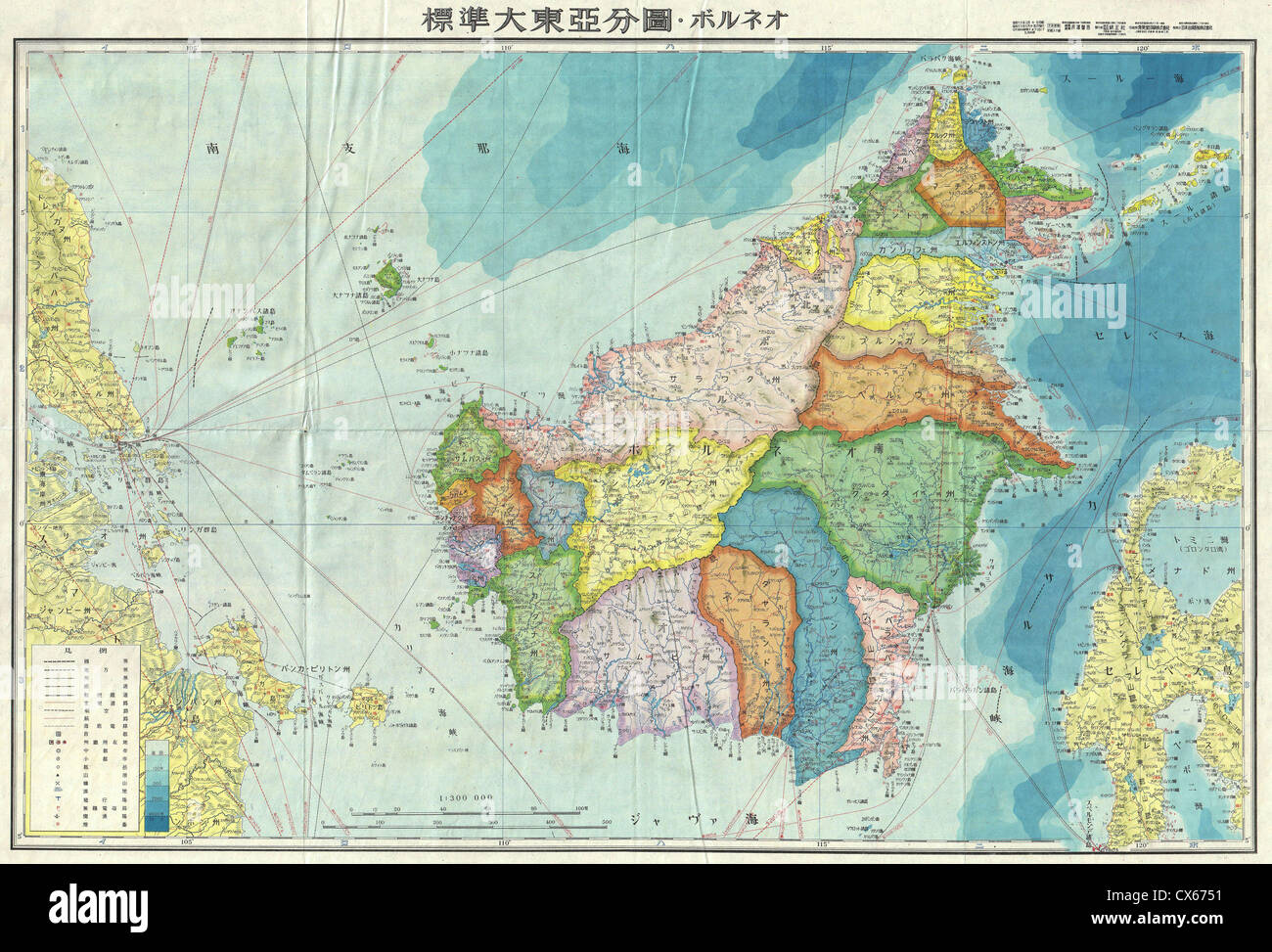 Questa mappa aeronautica giapponese del 1943 del Borneo è stata creata durante la seconda guerra mondiale per aiutare le operazioni militari nella regione, evidenziando le caratteristiche geografiche chiave e le posizioni strategiche. Foto Stock