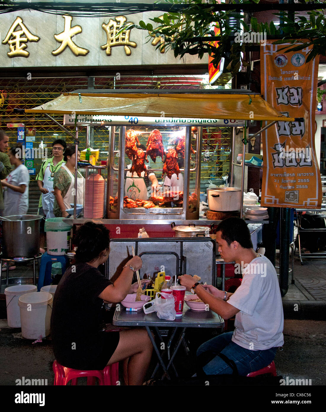 Il Patpong Bangkok tailandese tailandia night market food bar pub Foto Stock