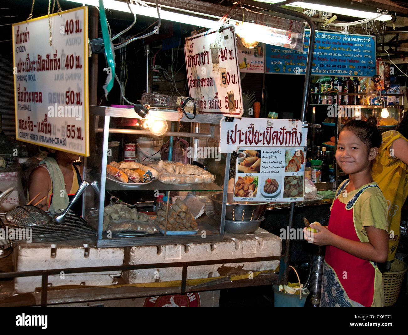 Il Patpong Bangkok tailandese tailandia night market food bar pub Foto Stock