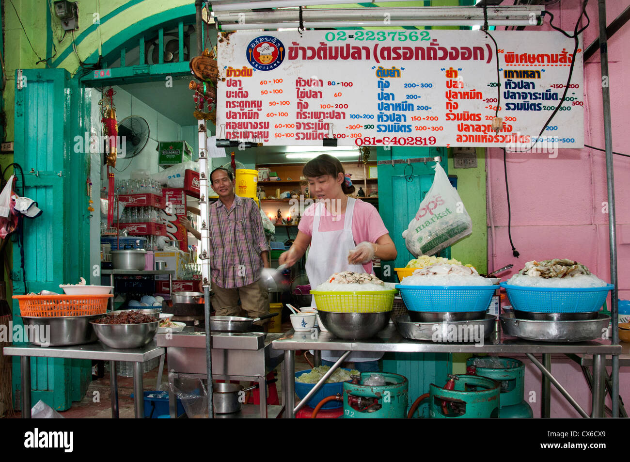 Bangkok tailandese tailandia Chinatown Ristorante Cinese Foto Stock