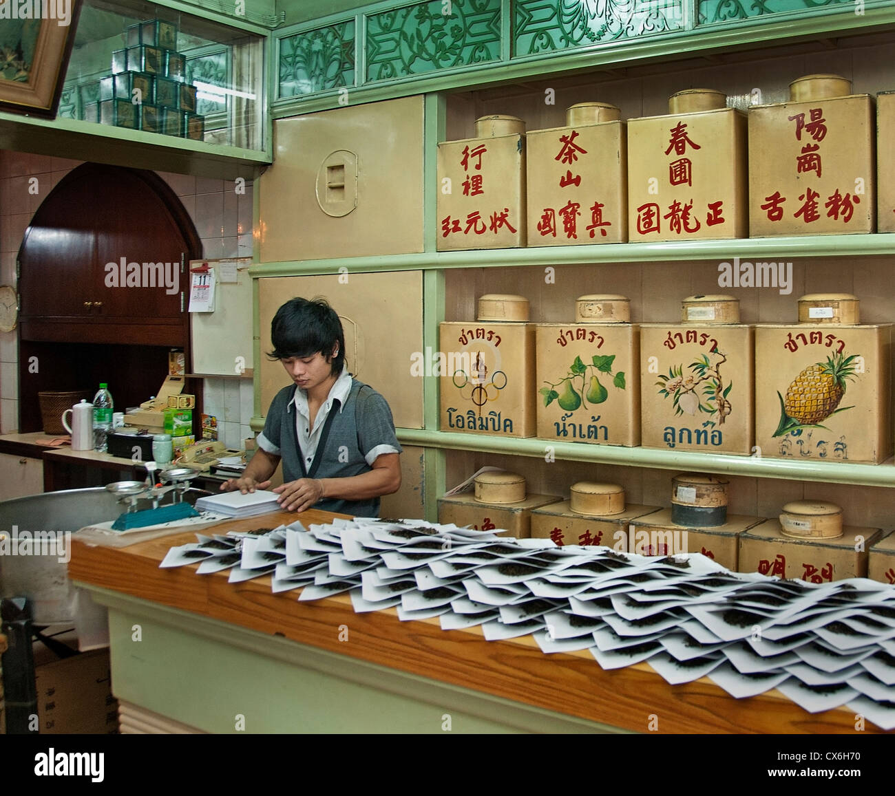 Thailandia Bangkok Chinatown thailandese negozio di tè cinese Pak Khlong Talat Il Mercato dei Fiori Foto Stock