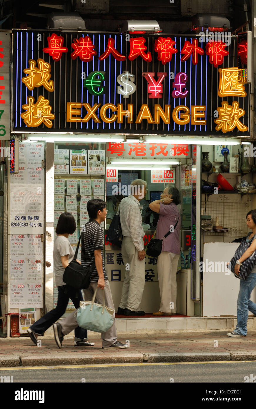 Lo scambio di denaro in uscita di Hong Kong. Foto Stock