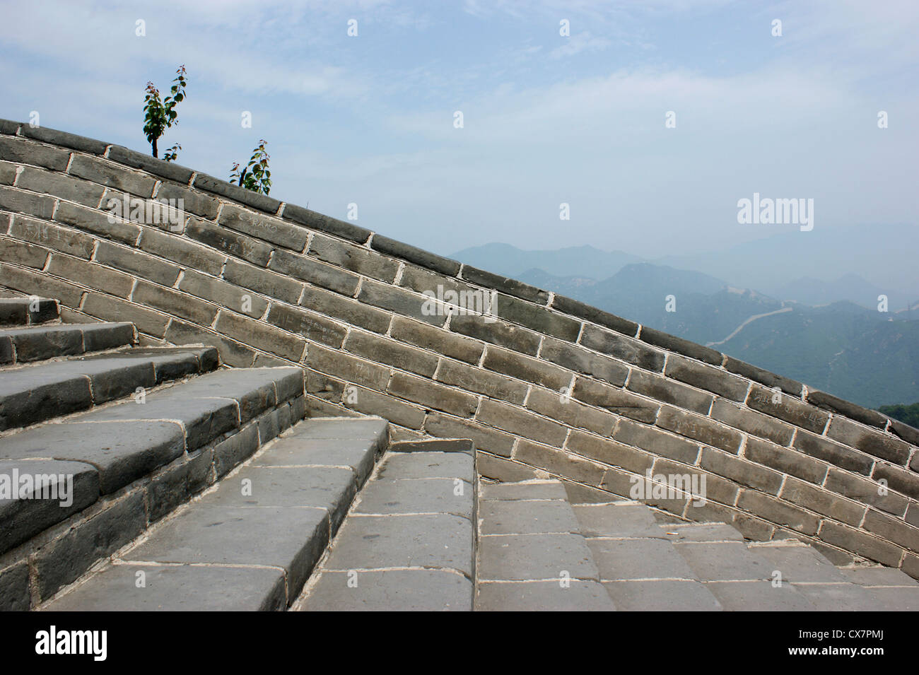 La Grande Muraglia della Cina Foto Stock