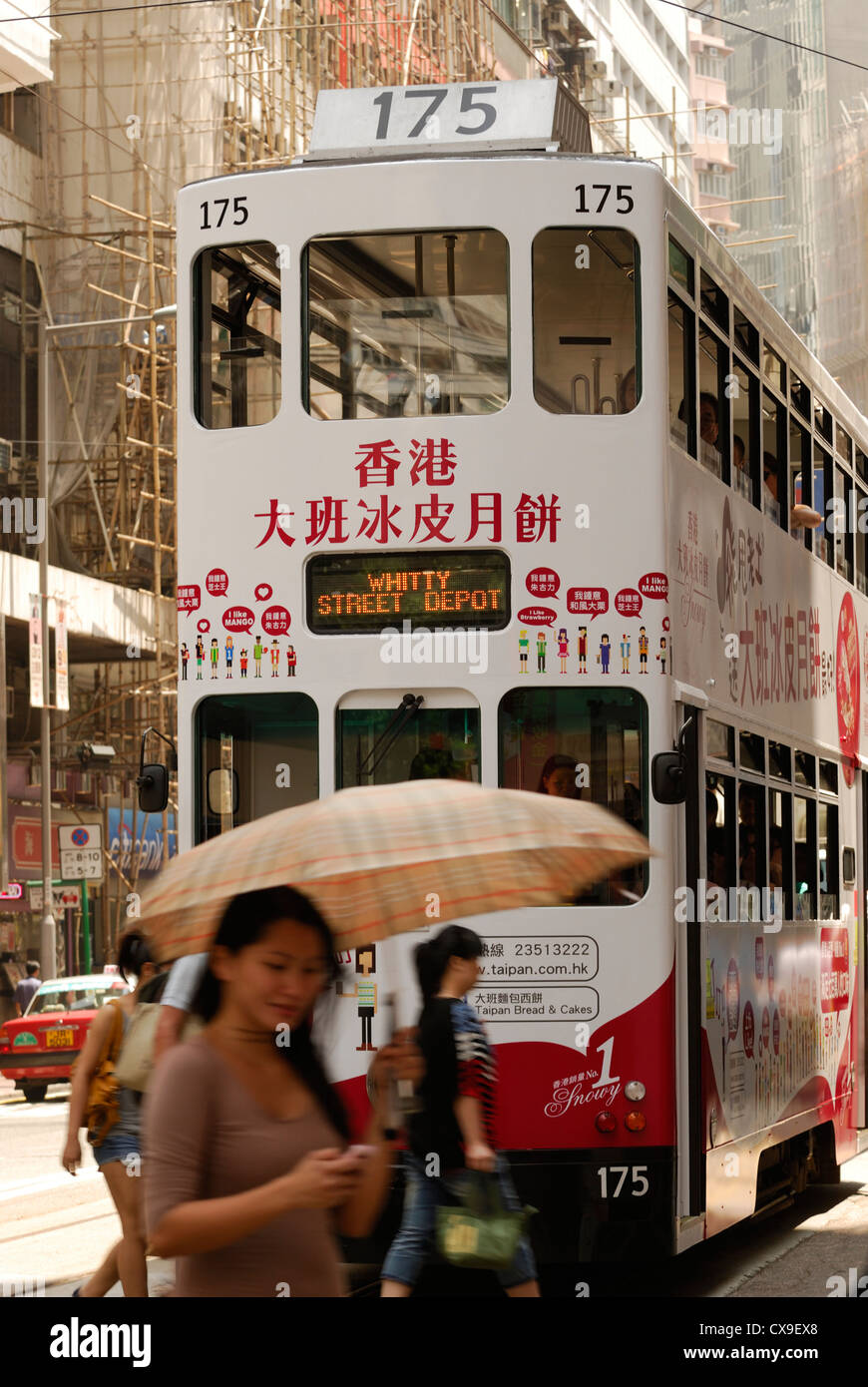 Hong Kong Central filobus. Foto Stock