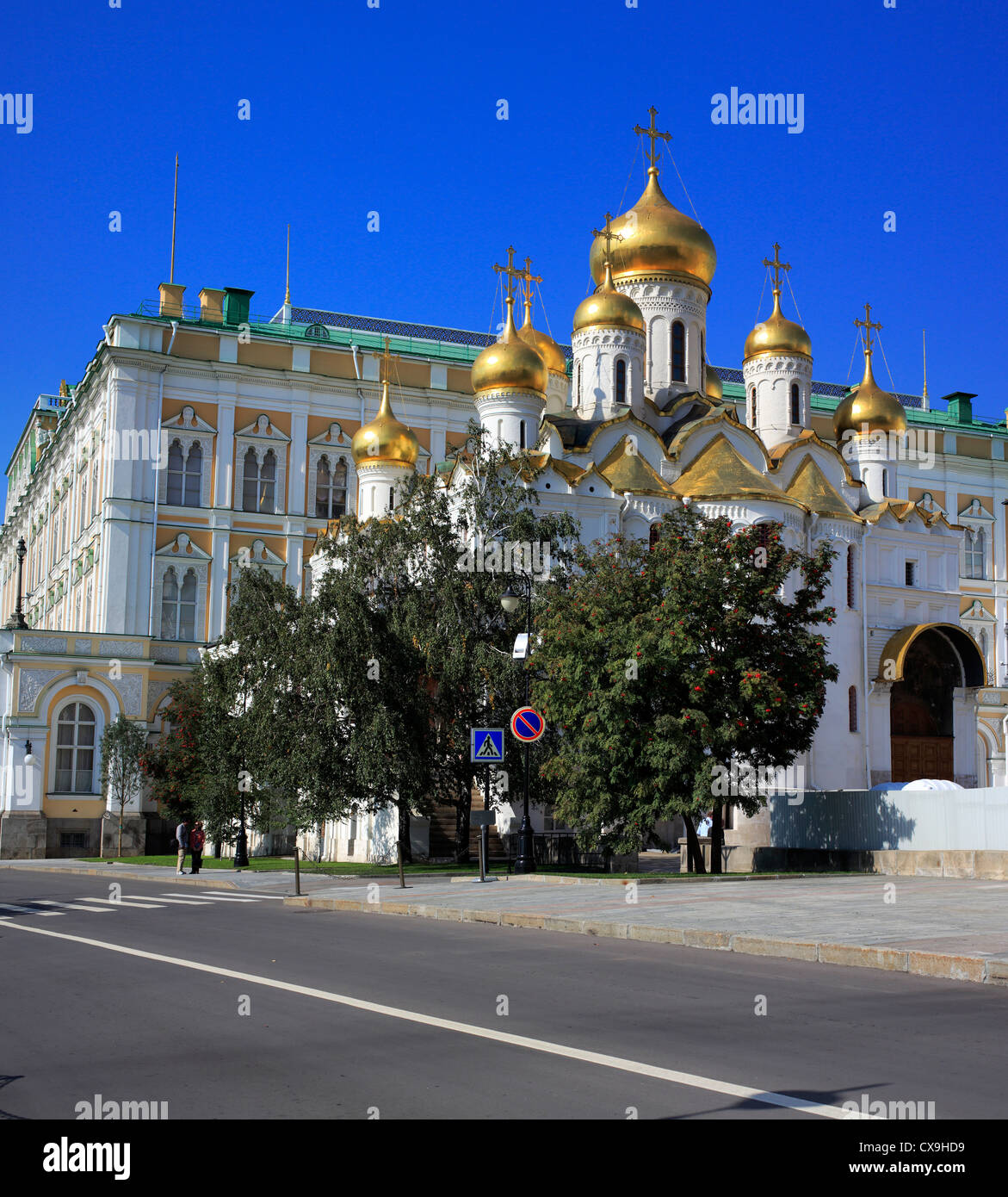 Cattedrale dell'Annunciazione (1489), Mosca il Cremlino di Mosca, Russia Foto Stock