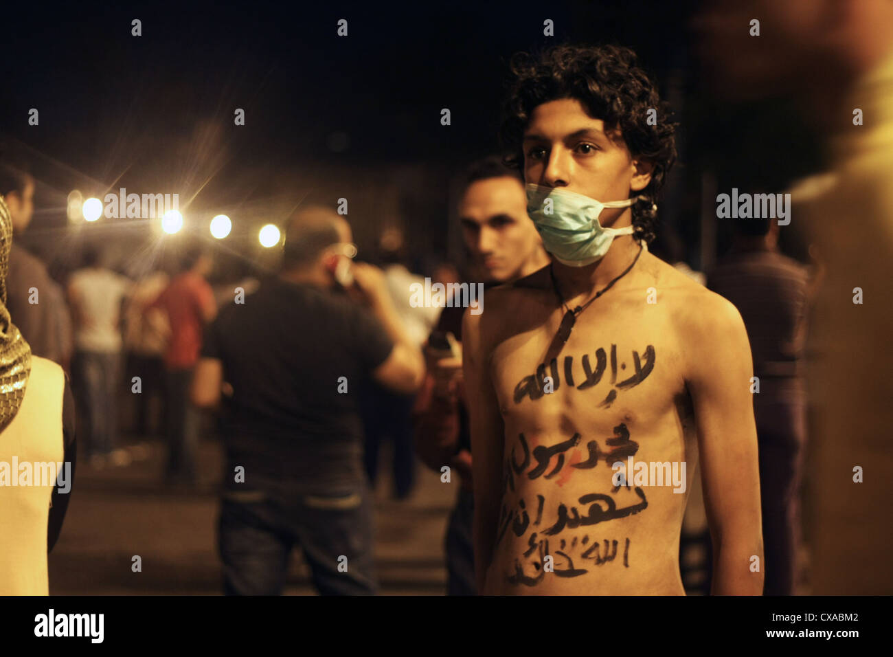 Continuare la protesta in piazza Tahrir al Cairo,, mesi dopo il rovesciamento di Hosni Mubarak. Foto Stock