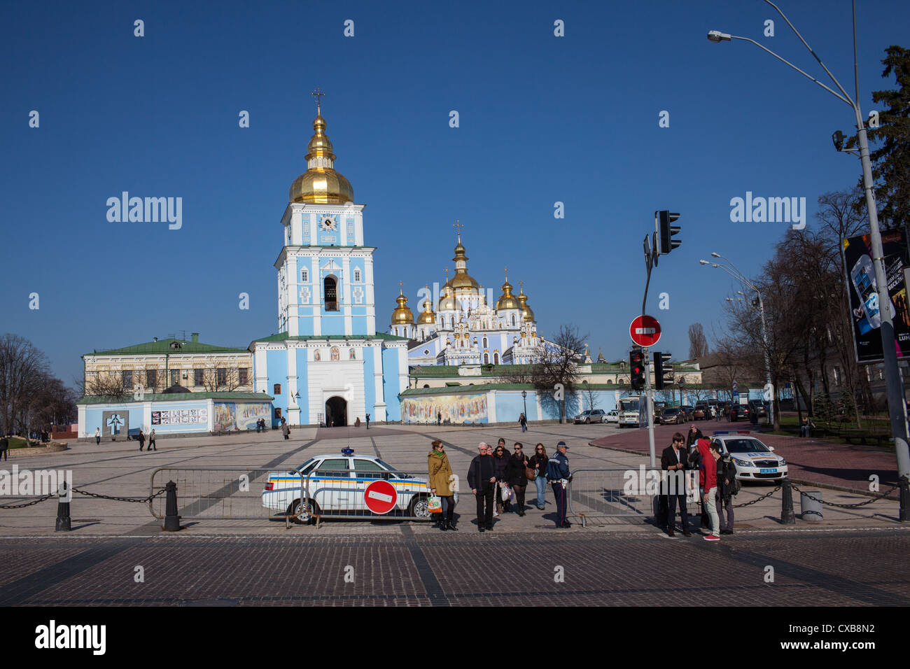 St Michaels oro Monastero a cupola a Kiev, in Ucraina, in Europa orientale. Foto Stock