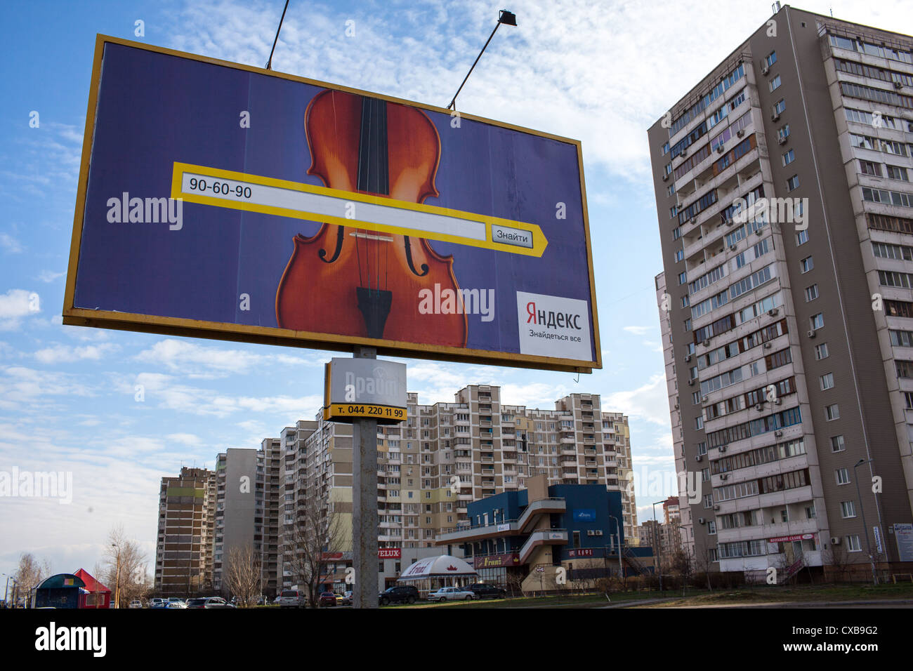 Targhetta Yandex pubblicità in Kiev, Ucraina, l'Europa orientale. Foto Stock