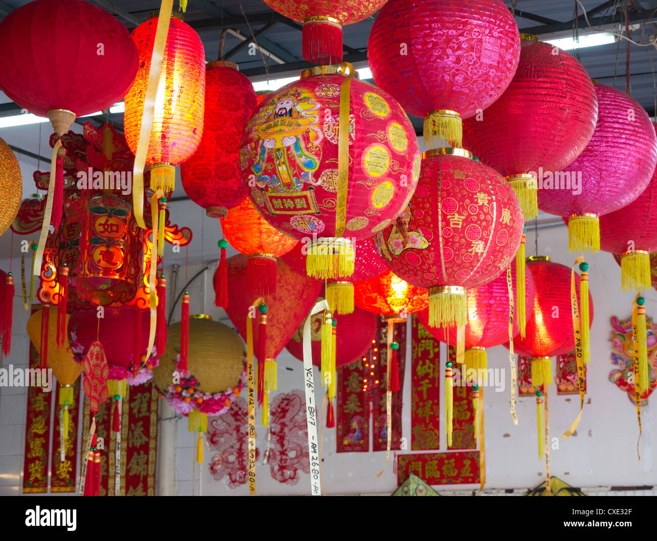 Le lanterne cinesi, Chinatown, Singapore, Asia Foto Stock