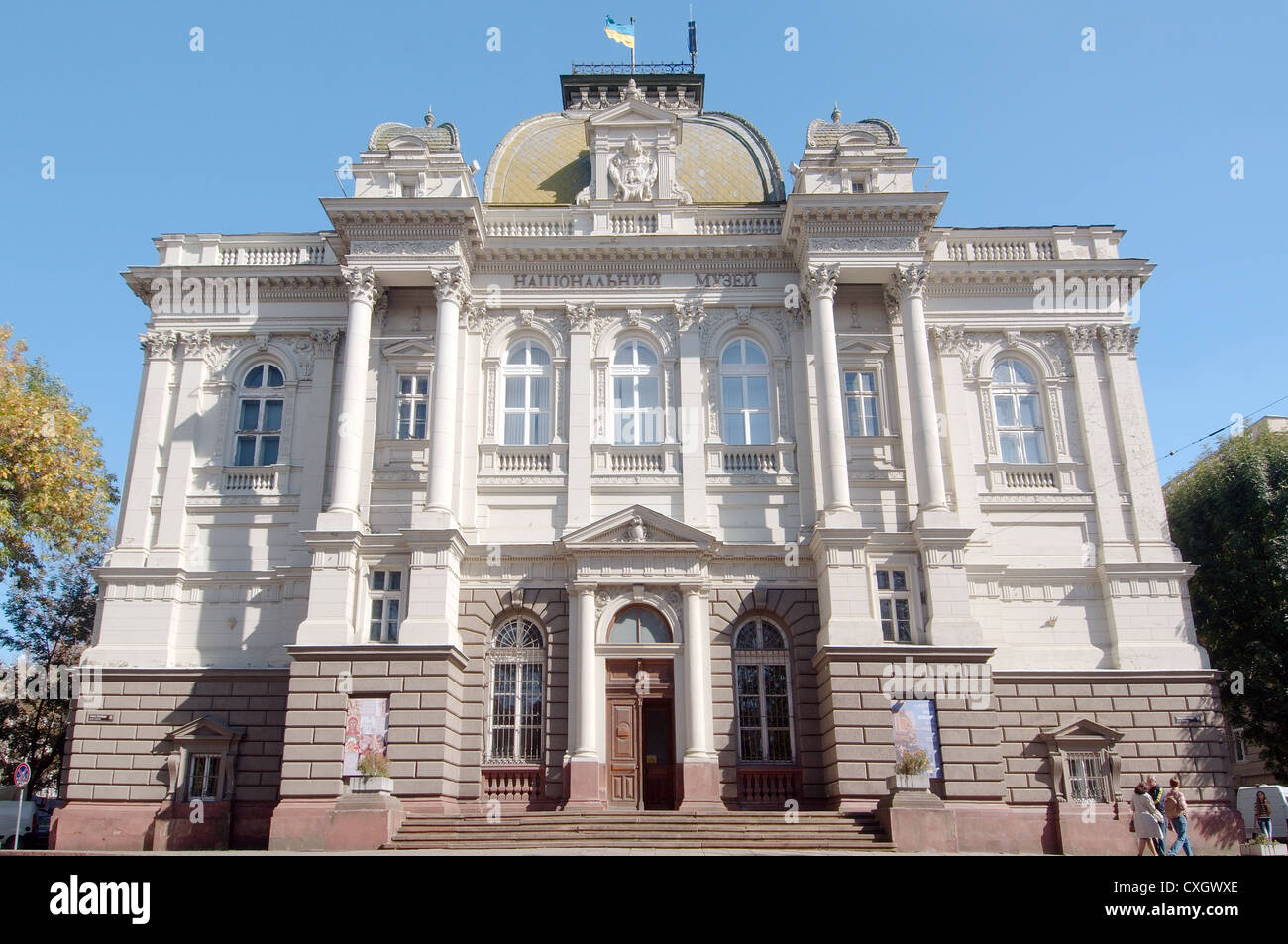 Centro della città vecchia, Lviv, Ucraina, Europa orientale Foto Stock