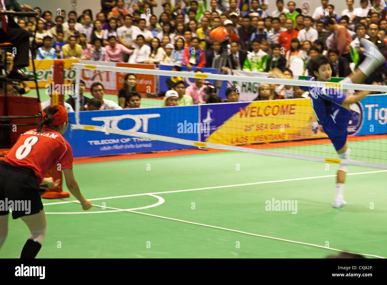 Il Sud Est Asiatico, giochi di Vientiane, Laos Foto Stock