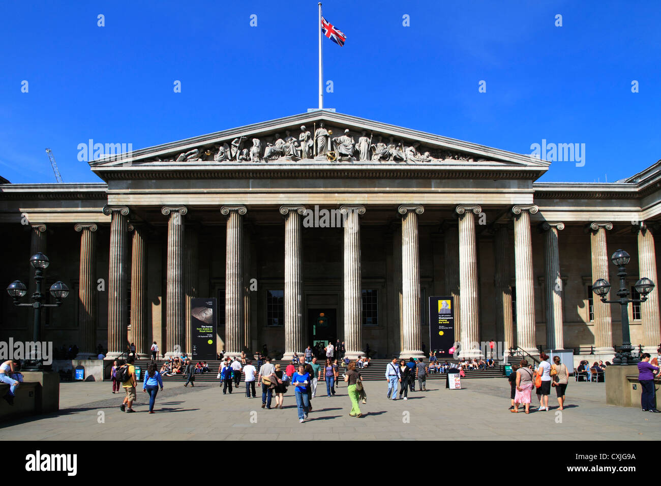 British Museum Foto Stock