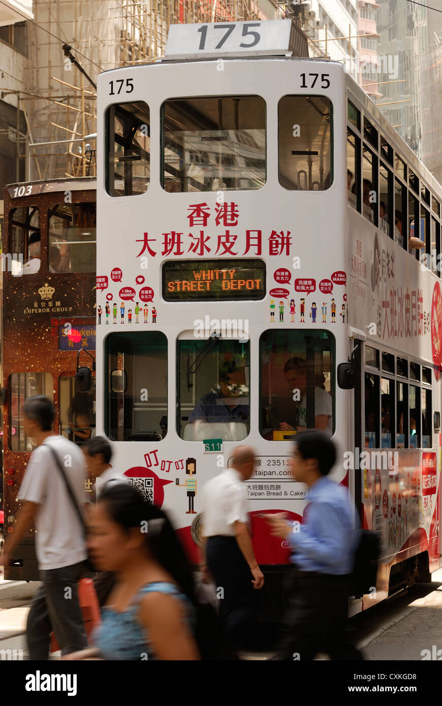 Double Decker tram, Hong Kong. Foto Stock