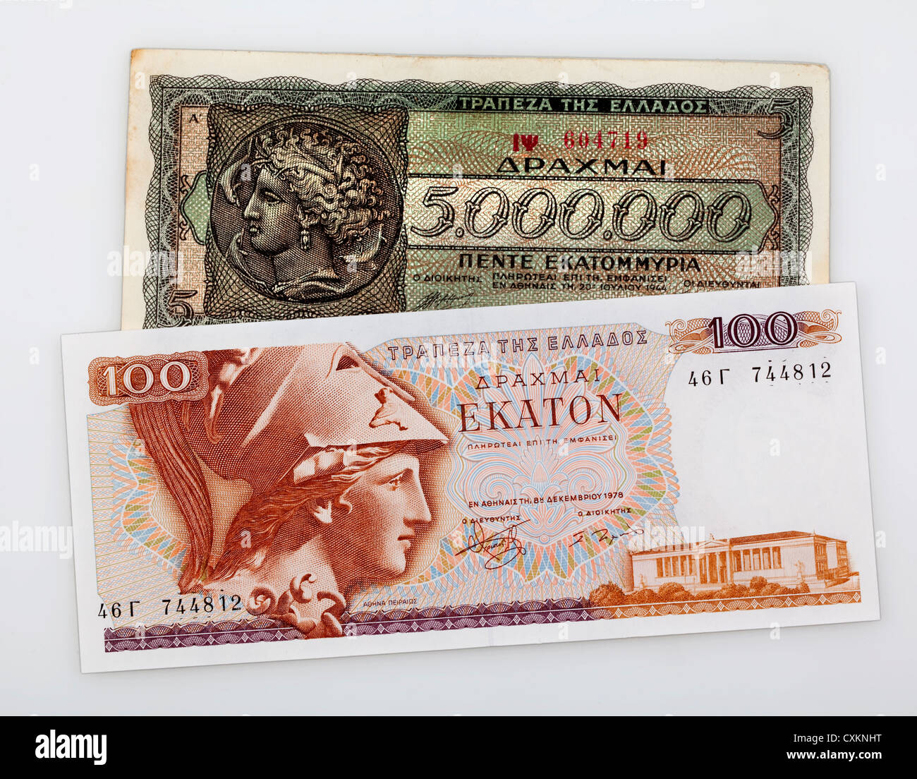 Due storici banconote dalla Grecia, 100 dracme del 1978 e il tasso di inflazione denaro del 1944, cinque milioni di dracme Foto Stock